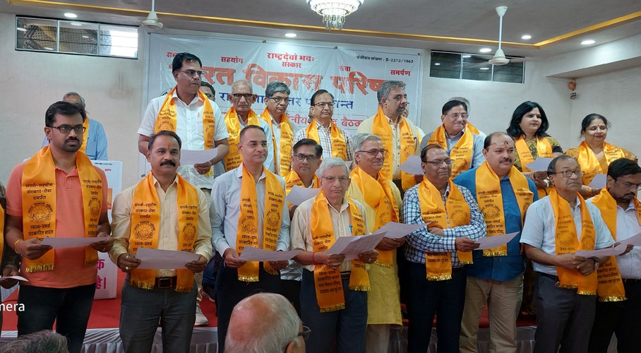 In an Event Organized by Bharat Vikas Parishad