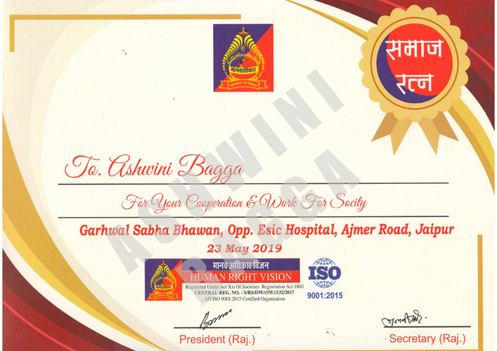 Samaj Ratna Award for Contributing in the Field of Road Safety by Human Rights Vision
